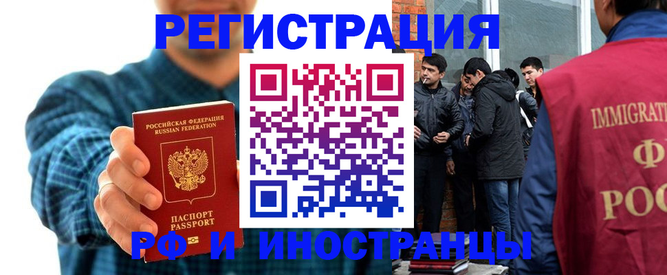 пропишу в квартире в Павловске